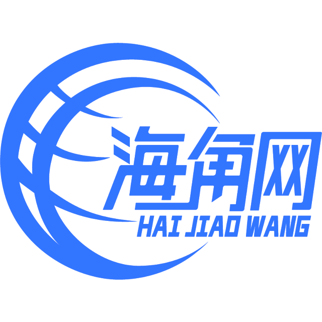 傻傻的大船